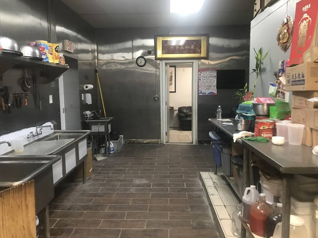 China House | restaurant | 2045 W Diamond St, Philadelphia, PA 19121, USA | 2152366066 OR +1 215-236-6066