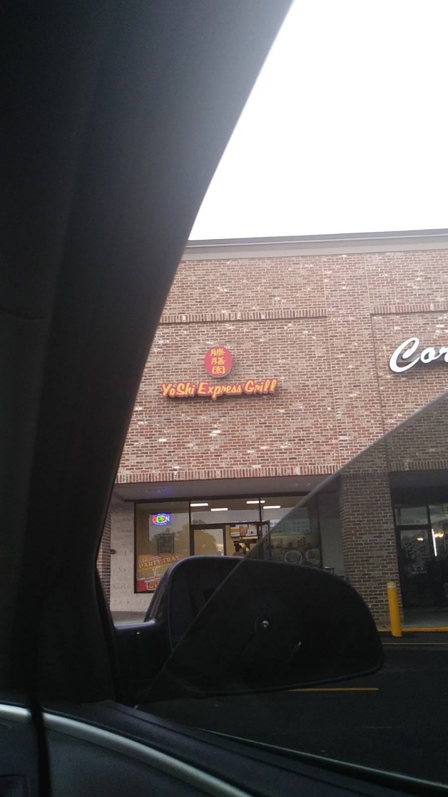 Yoshi Express | restaurant | 2115 Windsor Spring Rd suite 12, Augusta, GA 30906, USA | 7068695587 OR +1 706-869-5587