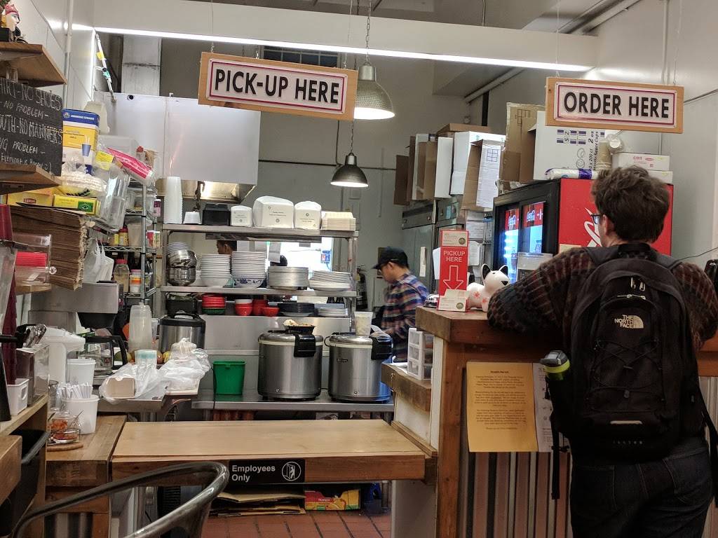 Giin Thai Canteen | restaurant | 3278 Adeline St, Berkeley, CA 94703, USA | 5105474446 OR +1 510-547-4446