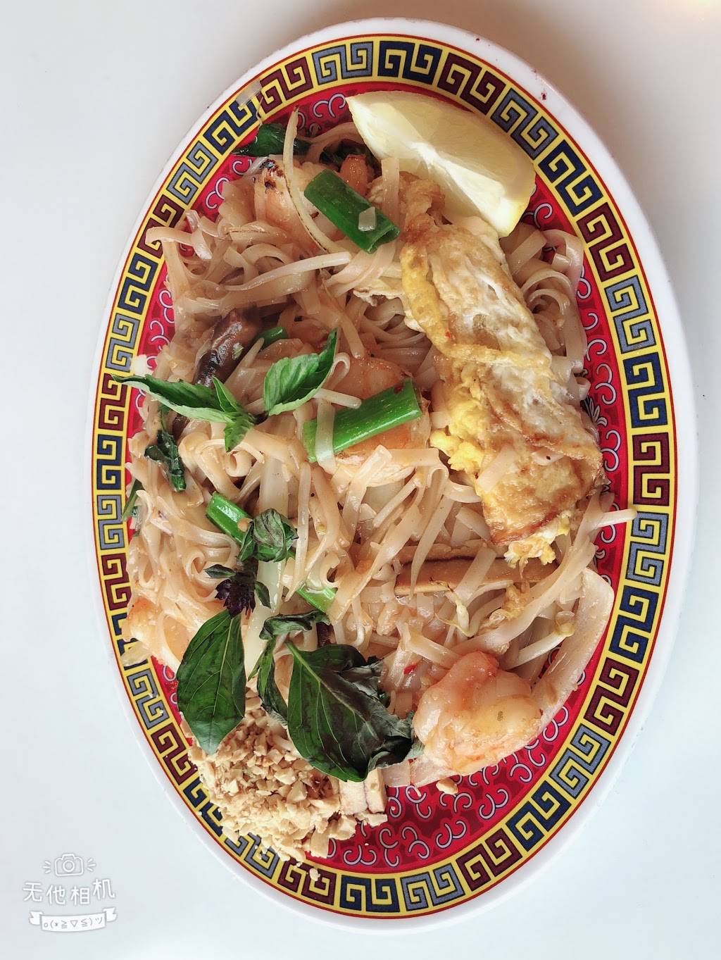 Ramsey Chinese Restaurant | restaurant | 37 W Main St, Ramsey, NJ 07446, USA | 2013279989 OR +1 201-327-9989