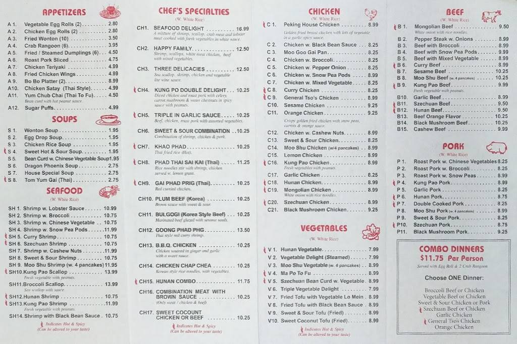 Peking House | restaurant | 806 Eastwood Dr, Mahomet, IL 61853, USA | 2175862316 OR +1 217-586-2316