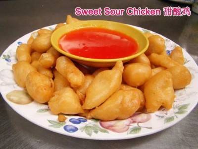 Great Wall Express | restaurant | 2000 McMillan Ave STE P, North Charleston, SC 29405, USA | 8435548822 OR +1 843-554-8822