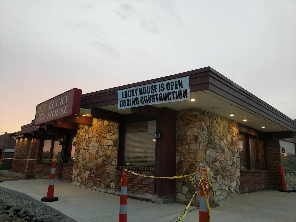 Lucky House | restaurant | 56 E Schrock Rd, Westerville, OH 43081, USA | 6148989860 OR +1 614-898-9860