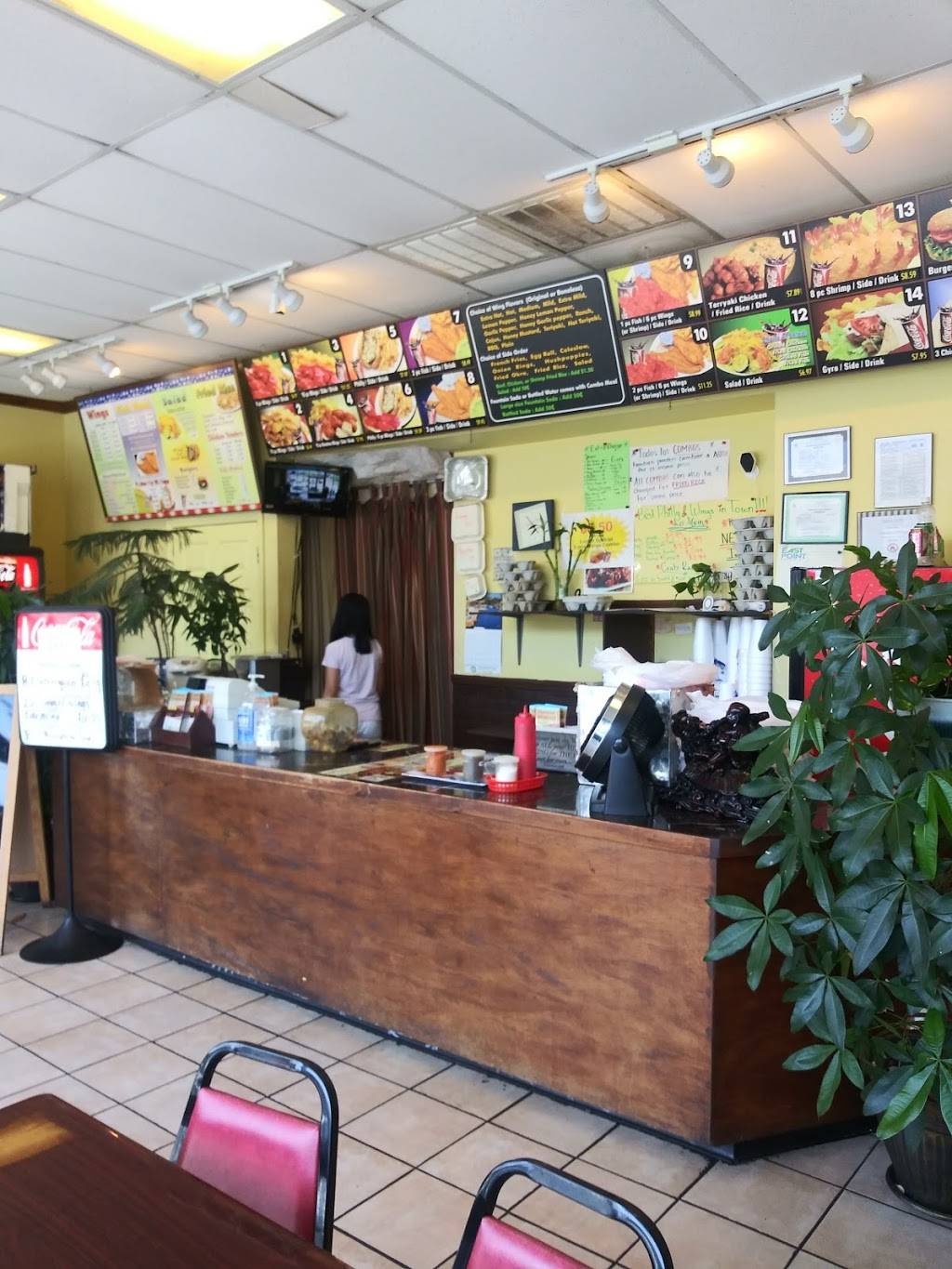 American Wings | restaurant | 890 Cleveland Ave, East Point, GA 30344, USA | 4047659946 OR +1 404-765-9946