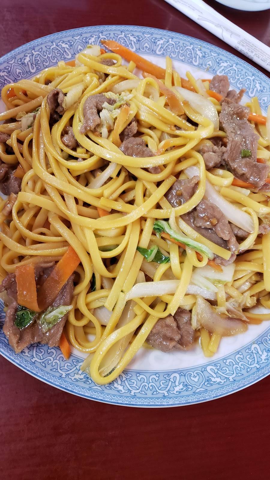 Golden Dragon | restaurant | 114 W Washington St, Paris, TN 38242, USA | 7316443288 OR +1 731-644-3288