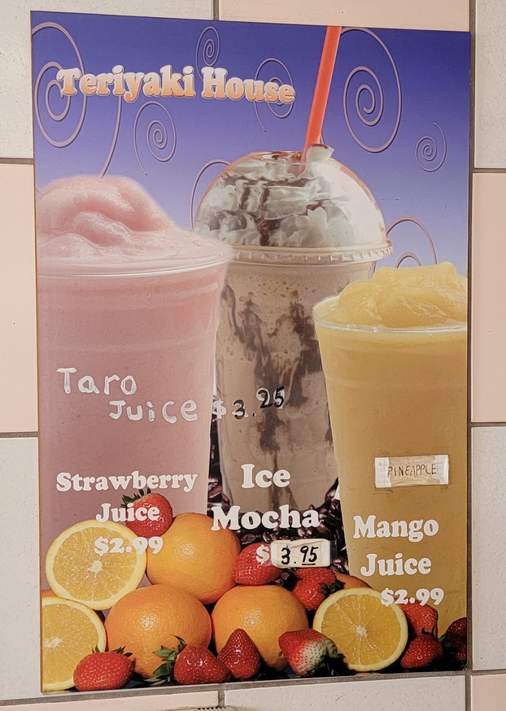 Teriyaki House | restaurant | 6801 Lankershim Blvd #115, North Hollywood, CA 91605, USA | 8187590899 OR +1 818-759-0899