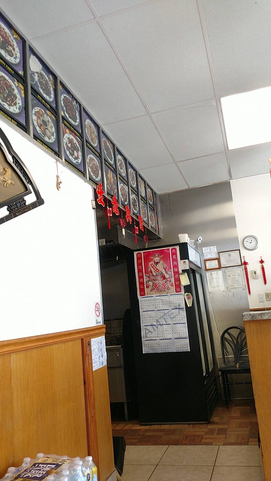 Hong Kong Inn | meal takeaway | 277 N Lynnhaven Rd # 104, Virginia Beach, VA 23452, USA | 7573403688 OR +1 757-340-3688