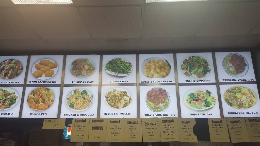 Jacky Chans Kitchen Chinese | meal takeaway | 1527 Straight Path C, Wyandanch, NY 11798, USA | 6316431900 OR +1 631-643-1900