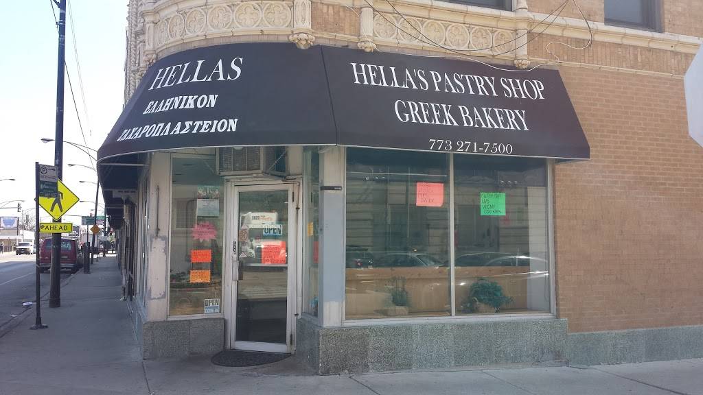 Hellas Pastry Shop | restaurant | 2627 W Lawrence Ave, Chicago, IL 60625, USA | 7732717500 OR +1 773-271-7500