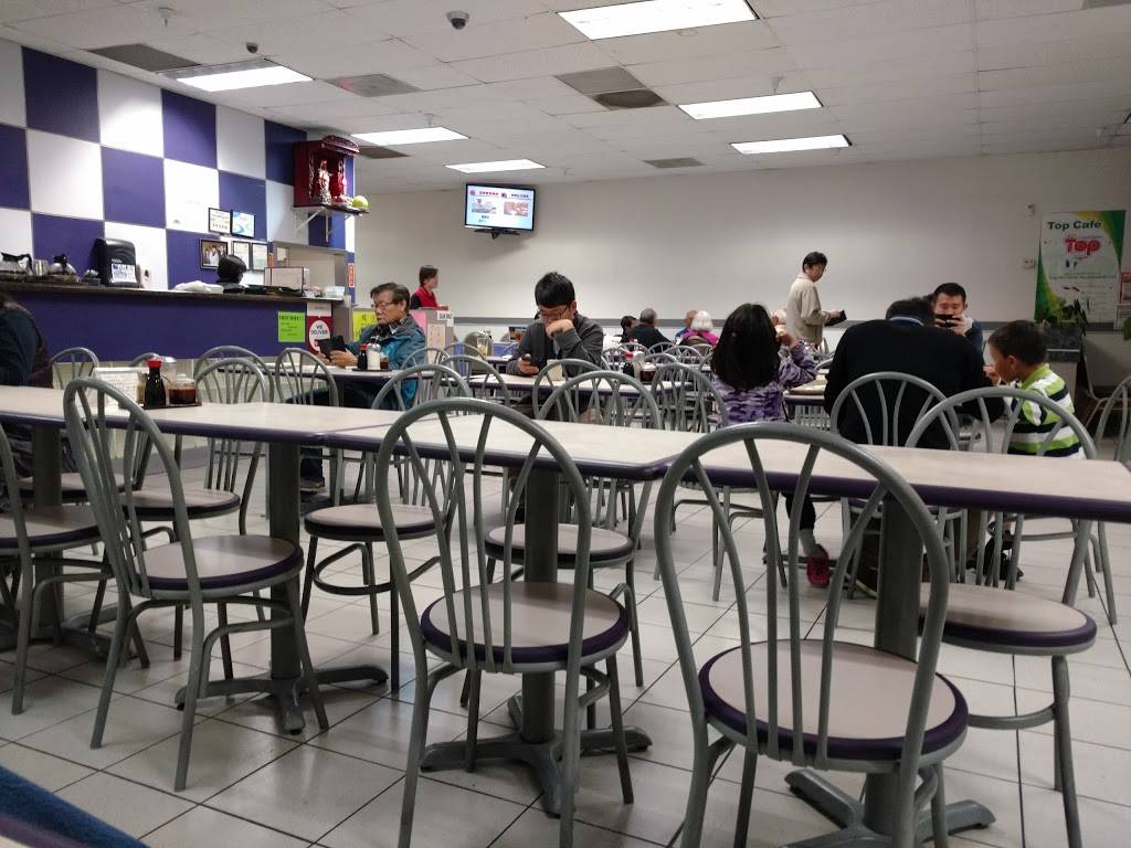 Top Cafe | restaurant | 1075 S De Anza Blvd, San Jose, CA 95129, USA | 4089967797 OR +1 408-996-7797