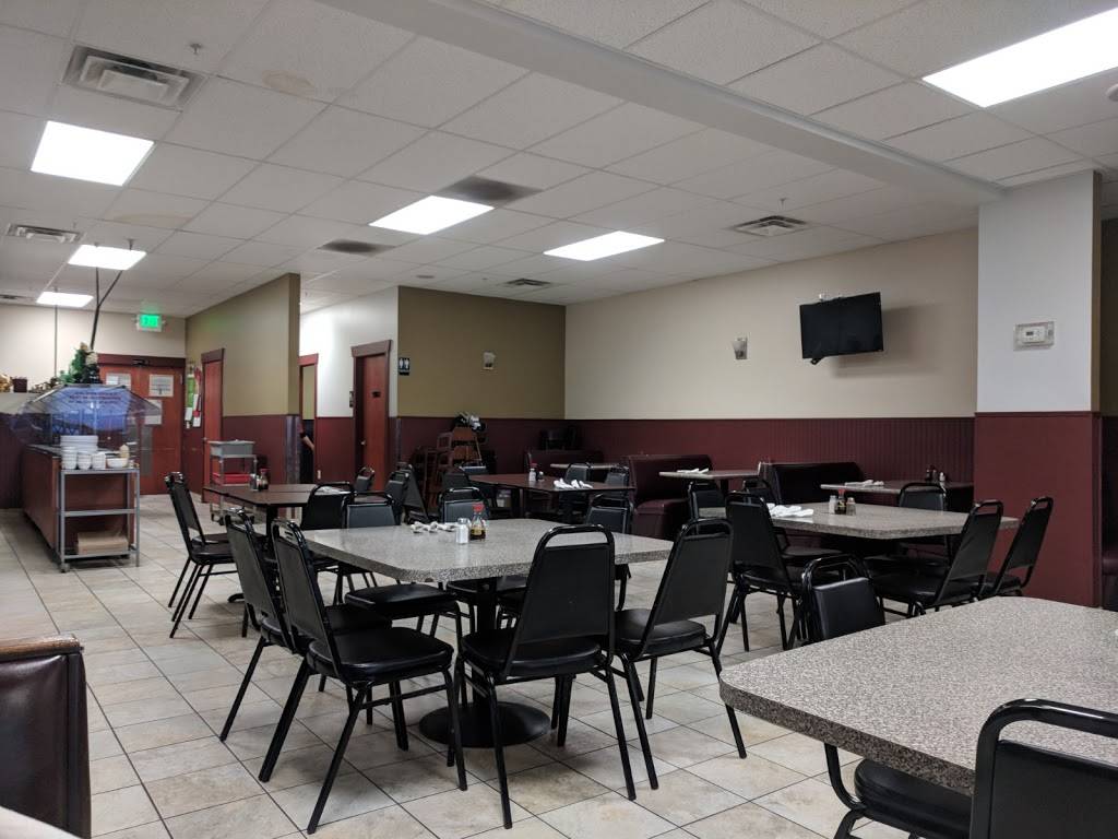 Great China Restaurant | restaurant | 1632 S State St, Orem, UT 84097, USA | 8012242238 OR +1 801-224-2238