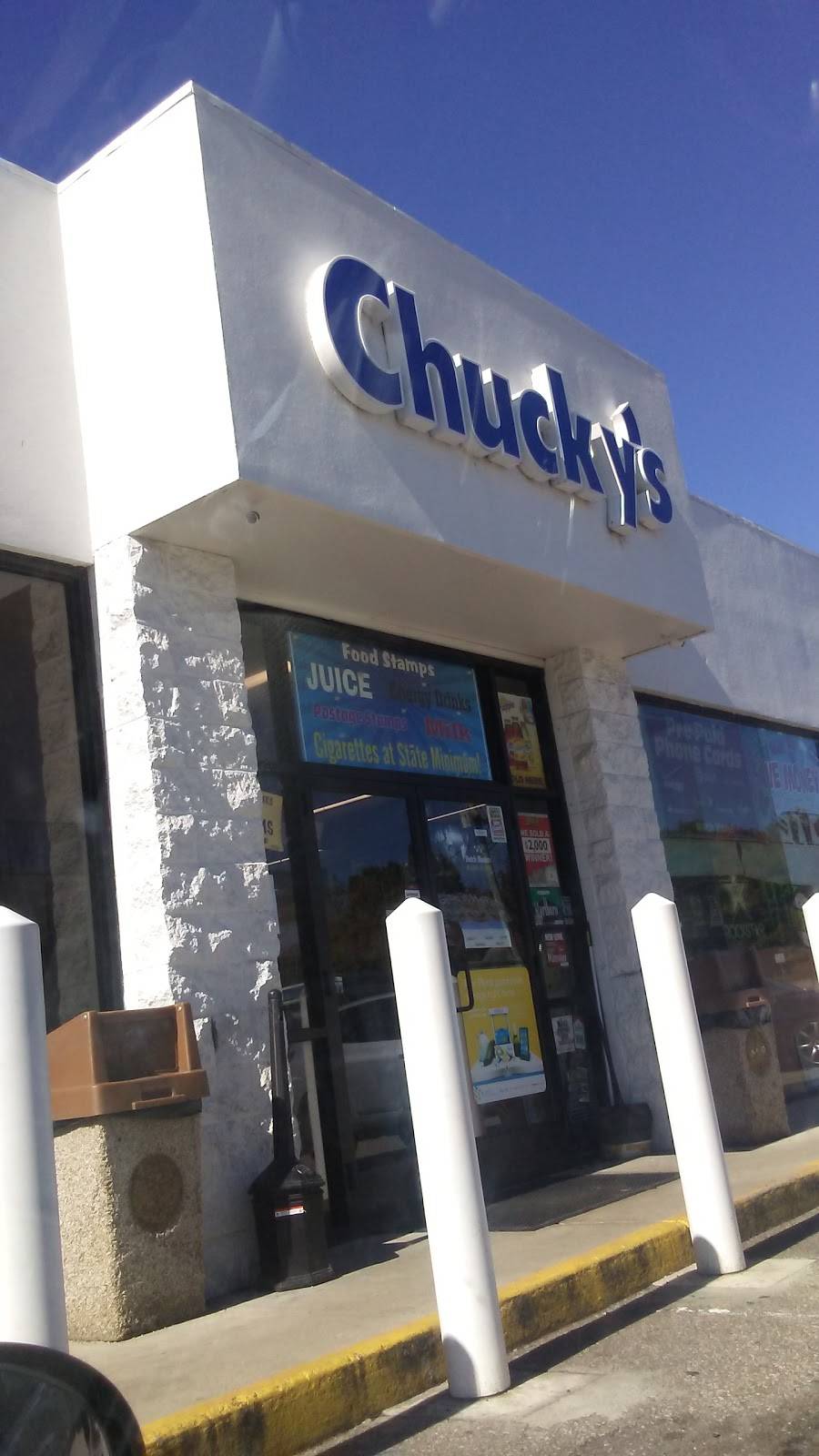 Dunkin | bakery | 107 River Rd, Lisbon, CT 06351, USA | 8603760496 OR +1 860-376-0496