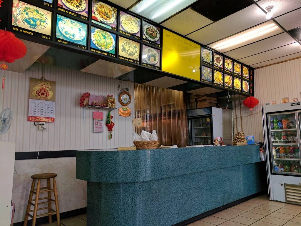 China House | restaurant | 493 N Guignard Dr, Sumter, SC 29150, USA | 8037749997 OR +1 803-774-9997