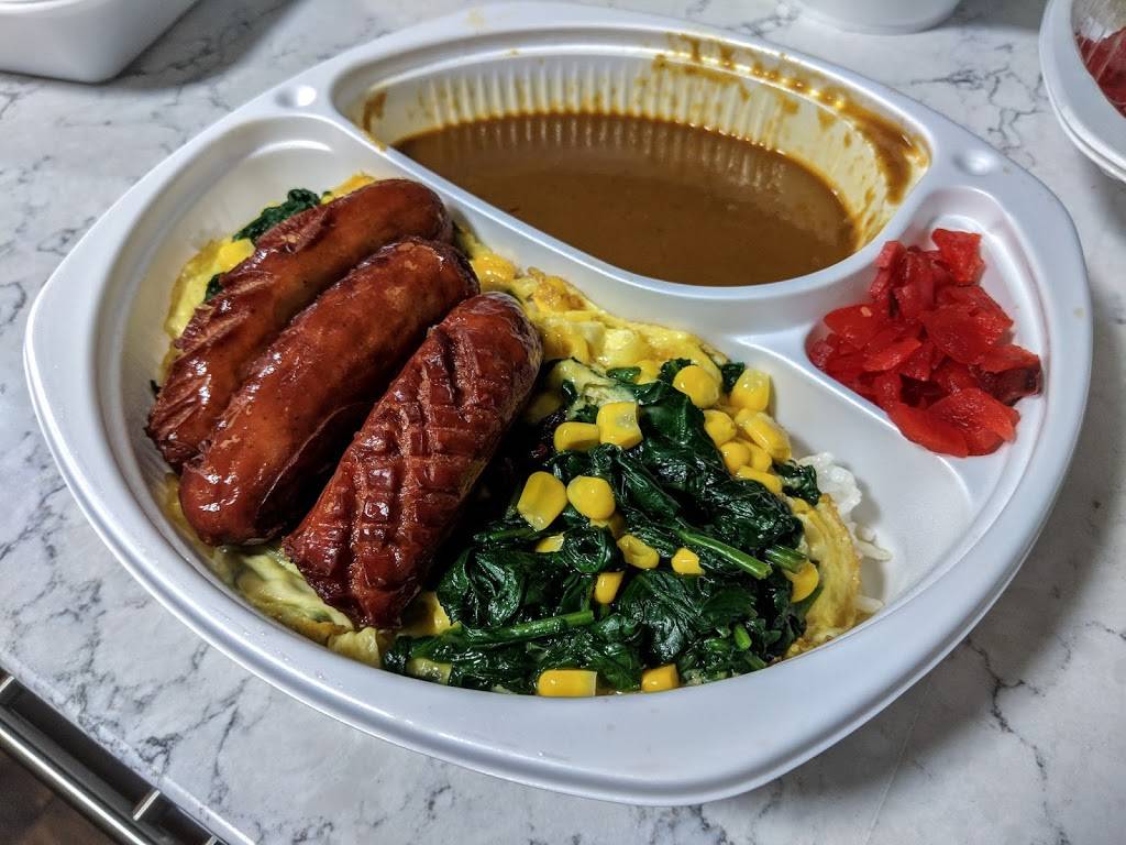 Curry House Japanese Curry & Spaghetti | restaurant | 1425 Artesia Blvd #24, Gardena, CA 90248, USA | 3103237017 OR +1 310-323-7017