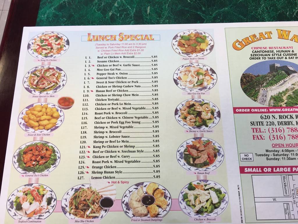 Great Wall | Chinese Restaurant | restaurant | 620 N Rock Rd, Derby, KS 67037, USA | 3167886886 OR +1 316-788-6886