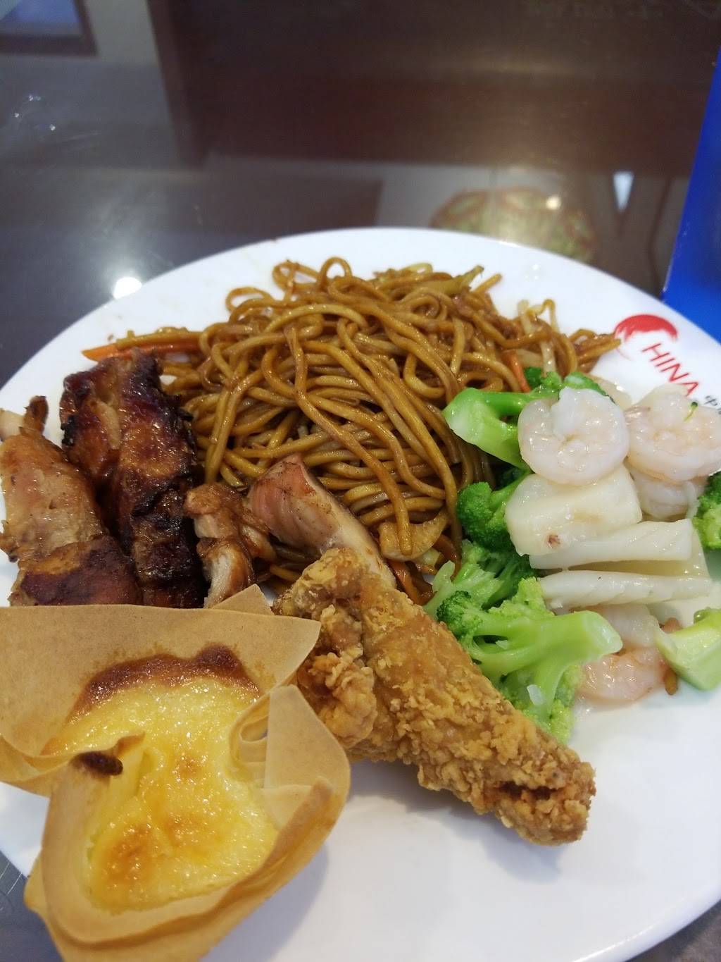 Chinatown | restaurant | 1401 W Ferdon St, Litchfield, IL 62056, USA | 2173243010 OR +1 217-324-3010