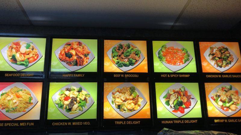 New China Chinese Restaurant | restaurant | 2290 Culver Rd, Rochester, NY 14609, USA | 5852669190 OR +1 585-266-9190