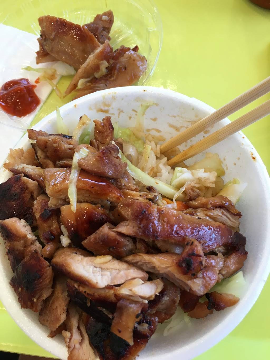 Maui Hawaiian BBQ | restaurant | 1323 S Harbor Blvd, Fullerton, CA 92832, USA | 7142780688 OR +1 714-278-0688