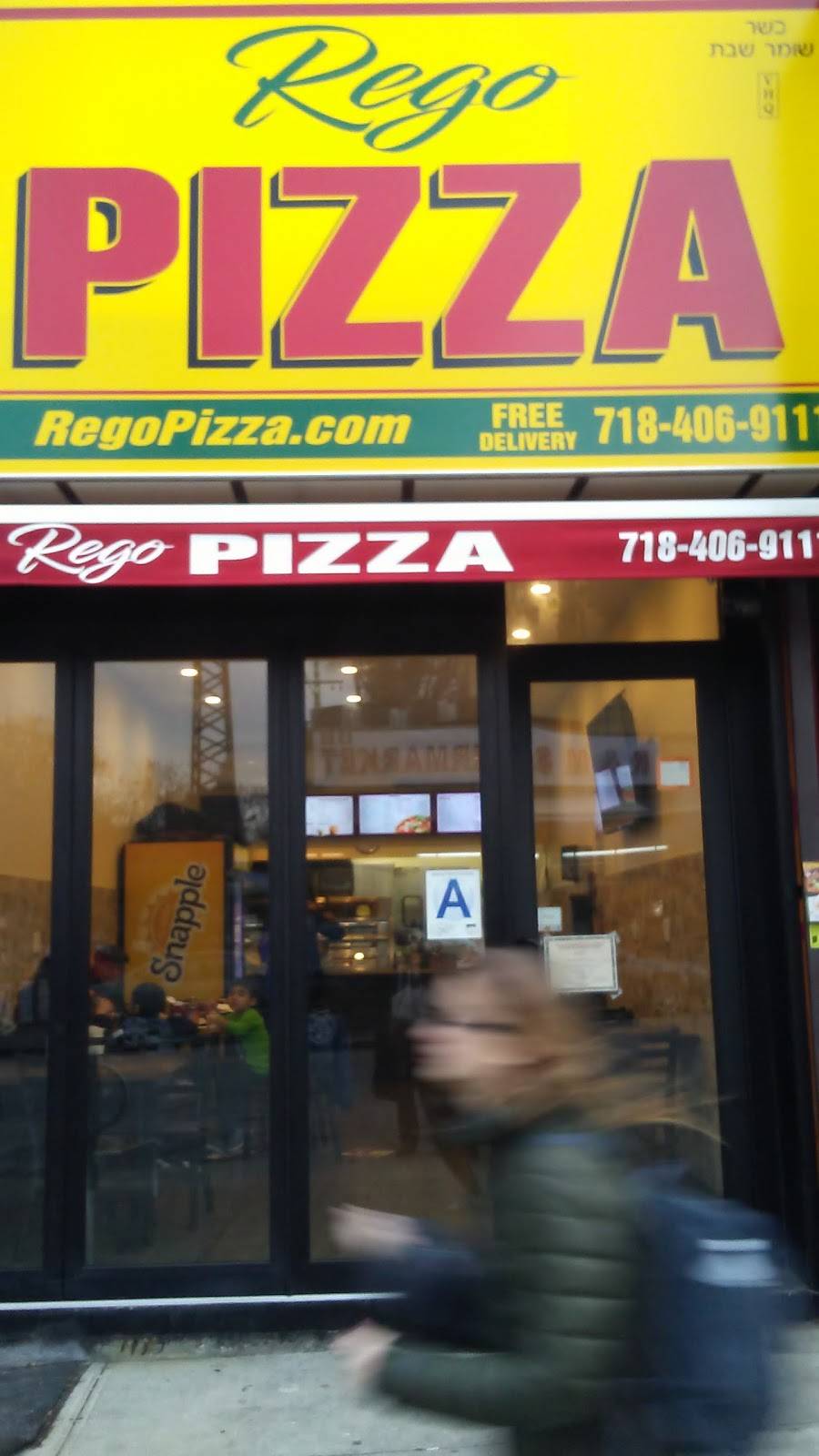 Rego Pizza | restaurant | 91-16 63rd Dr, Rego Park, NY 11374, USA | 7184069111 OR +1 718-406-9111