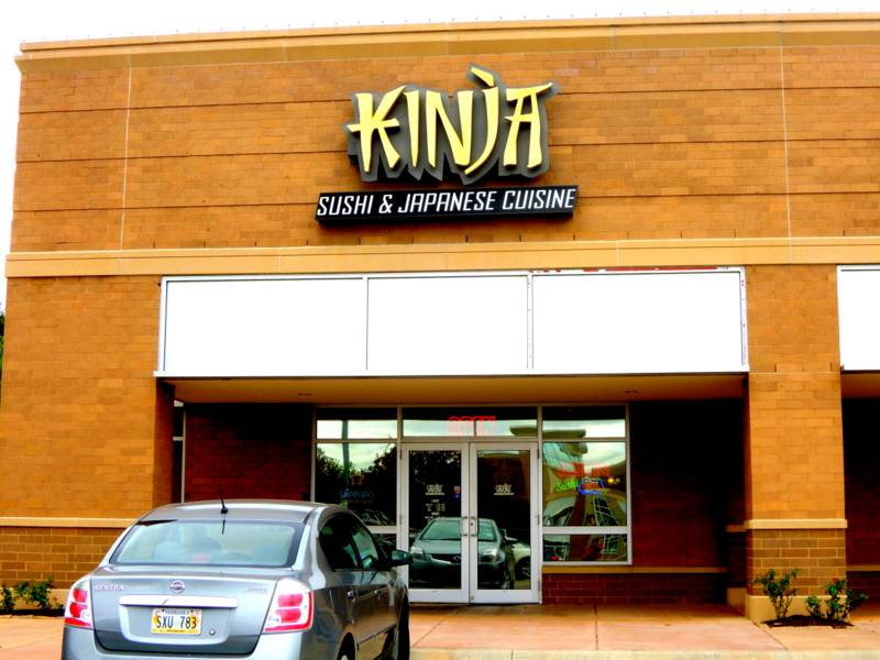 Kinja | restaurant | 4141 Pioneer Woods Dr #120, Lincoln, NE 68506, USA | 4024887800 OR +1 402-488-7800
