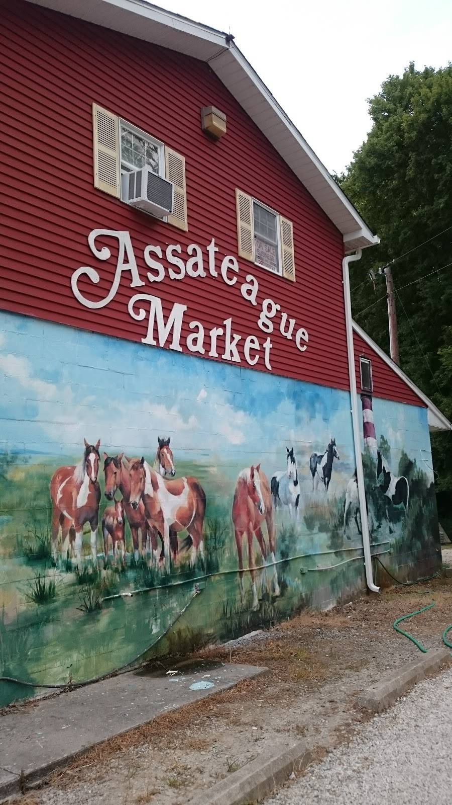 Assateague Crab House | restaurant | 2656, 7645 Stephen Decatur Hwy, Berlin, MD 21811, USA | 4106414330 OR +1 410-641-4330