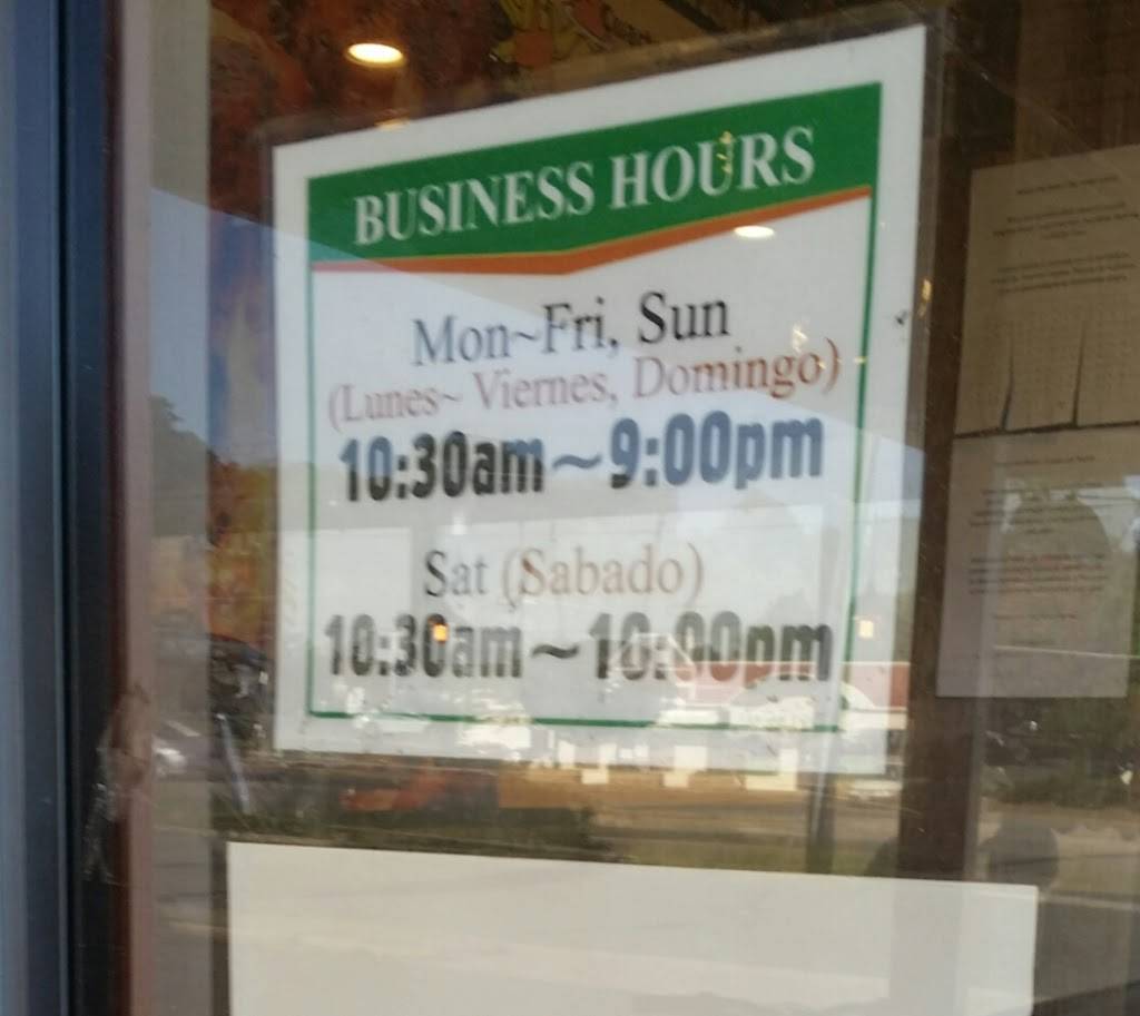 El Pollo Primero Inc | restaurant | 7324 Richmond Hwy, Alexandria, VA 22306, USA | 7037650093 OR +1 703-765-0093