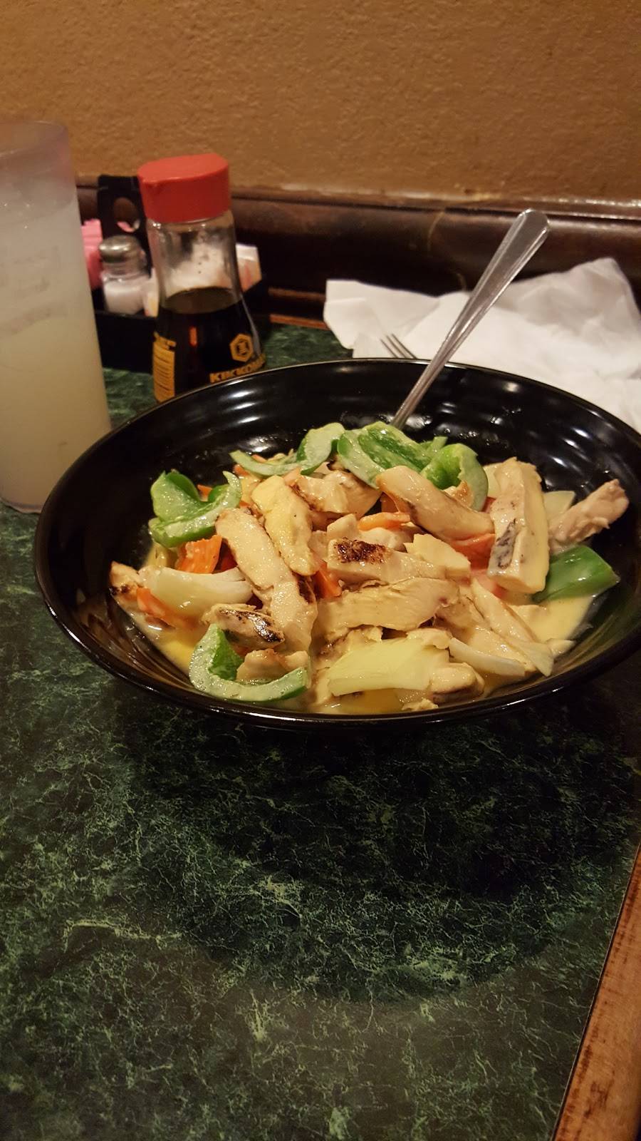 Pappa Chang Asia Bistro | restaurant | 2817 W Berry St, Fort Worth, TX 76109, USA | 8173489888 OR +1 817-348-9888