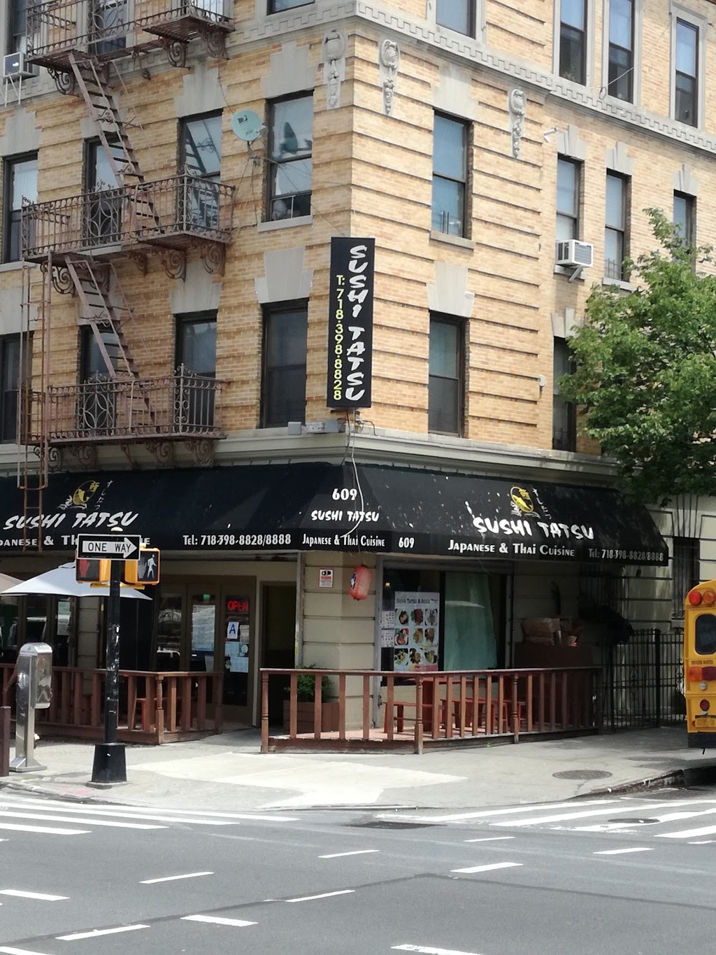 Thai Time | restaurant | 609 Franklin Ave, Brooklyn, NY 11238, USA | 7183988888 OR +1 718-398-8888