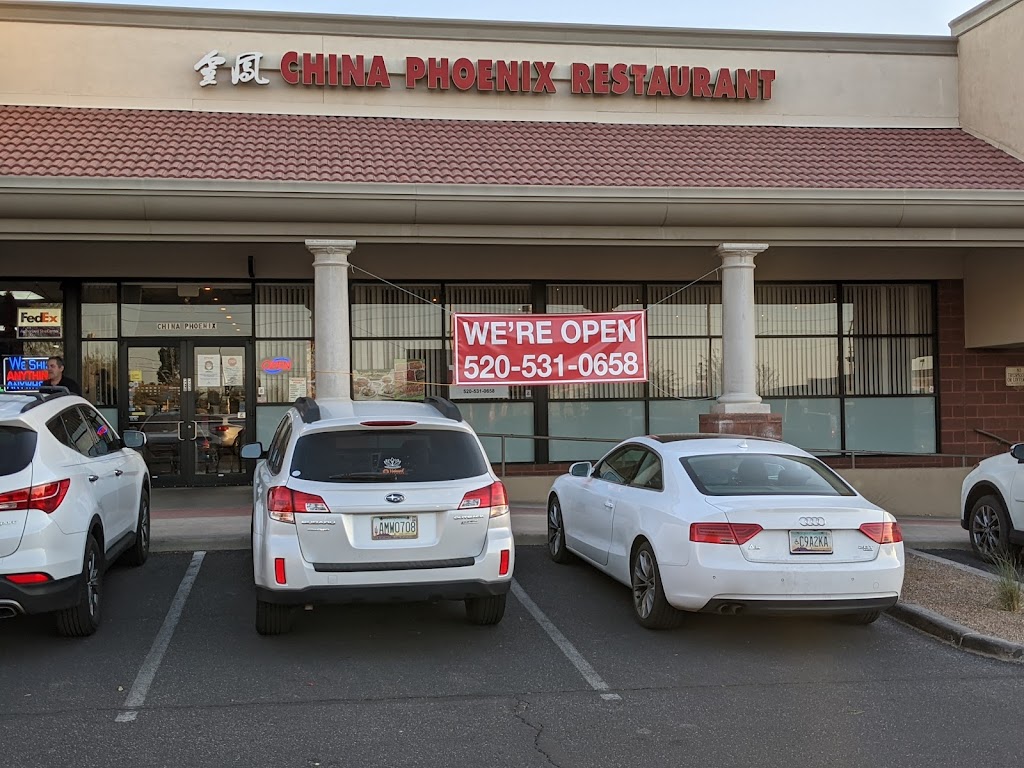 China Phoenix Restaurant | restaurant | 7090 N Oracle Rd #172, Tucson, AZ 85704, USA | 5205310658 OR +1 520-531-0658