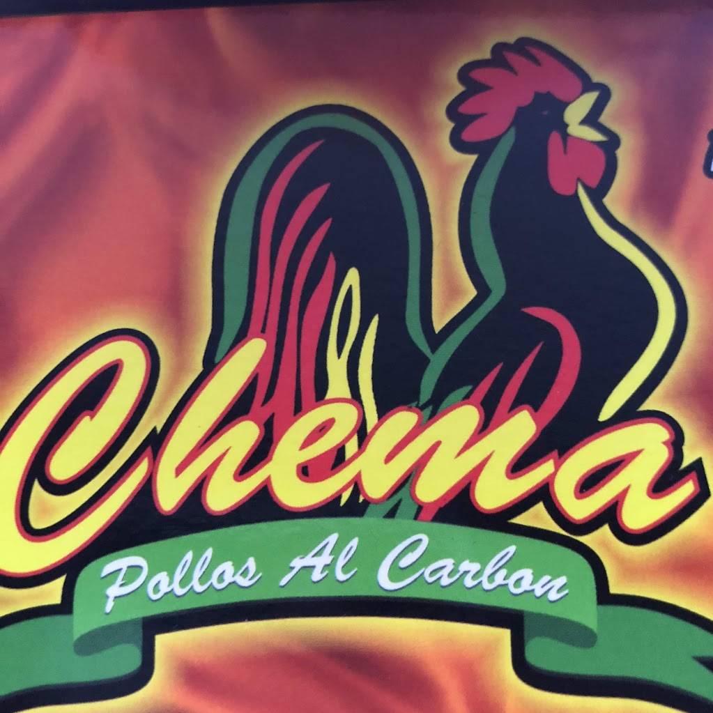 Chema pollos al carbon #3 | restaurant | 4515 W Fuqua St, Houston, TX 77045, USA | 8327456485 OR +1 832-745-6485