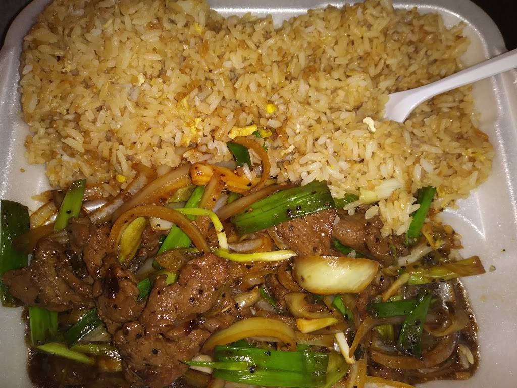 New China Restaurant | restaurant | 1103 Dunn Ave, Jacksonville, FL 32218, USA | 9047149186 OR +1 904-714-9186