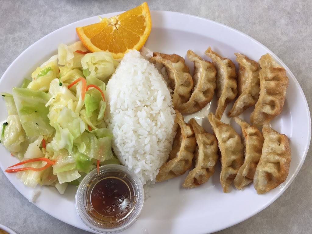 Fuji Teriyaki | restaurant | 512 W Main St, Centralia, WA 98531, USA | 3607368014 OR +1 360-736-8014