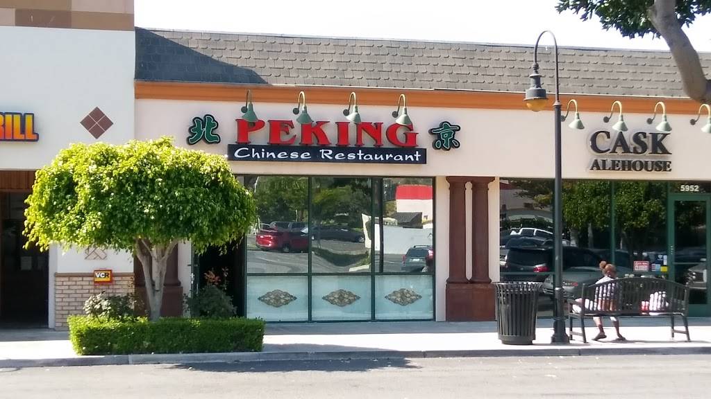 Peking Restaurant | restaurant | 5960 Telegraph Rd, Ventura, CA 93003, USA | 8056447777 OR +1 805-644-7777