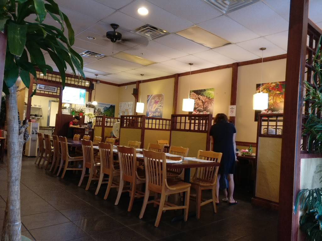 Jang Choong Dong Korean Restaurant | restaurant | 3455 Peachtree Industrial Blvd, Duluth, GA 30096, USA | 6784176644 OR +1 678-417-6644