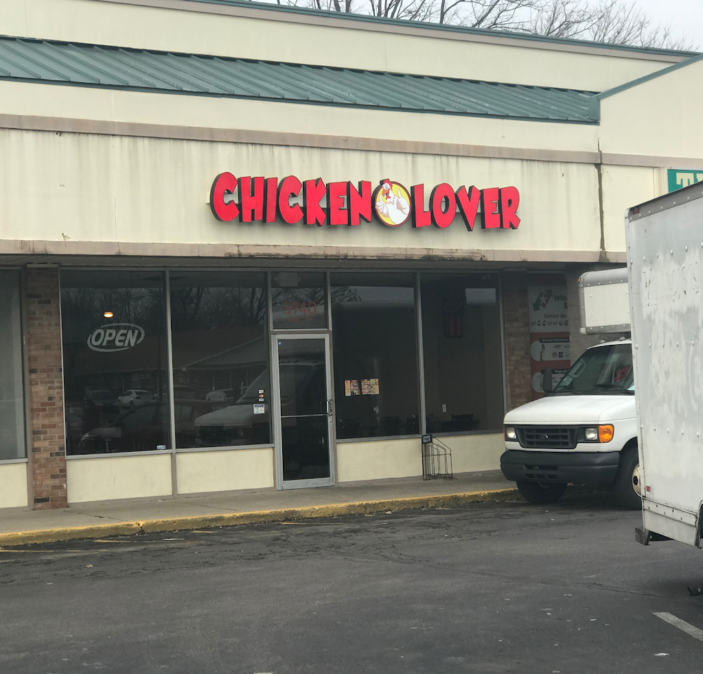 Chicken Lover | restaurant | 3940 S Keystone Ave #11, Indianapolis, IN 46227, USA | 3177573132 OR +1 317-757-3132