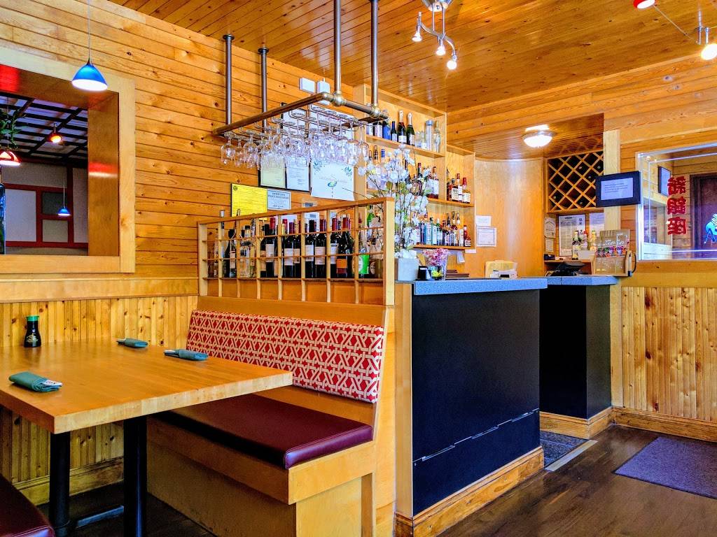 New Ginza | restaurant | 4503, 63-65 Galen St, Watertown, MA 02472, USA | 6179232100 OR +1 617-923-2100