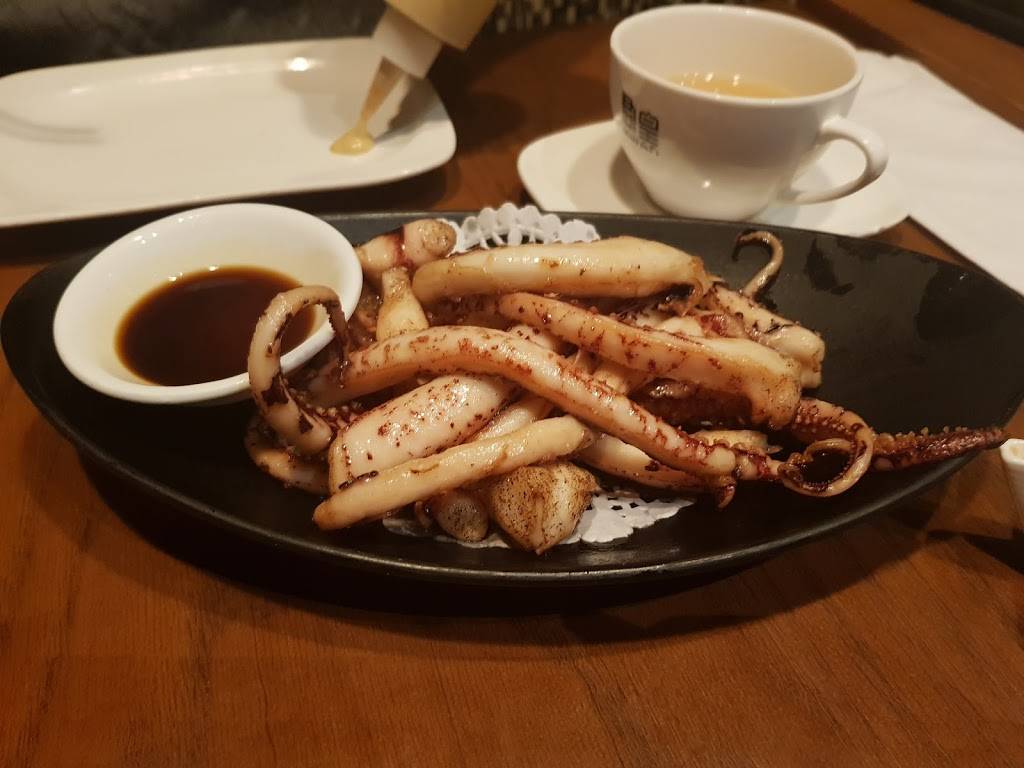 Kwan | restaurant | 808 York Mills Rd #8, North York, ON M3B 1X8, Canada | 6473520108 OR +1 647-352-0108