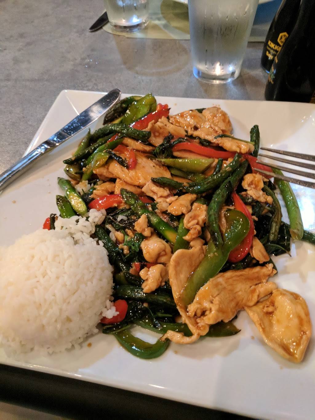 Green Leaf | restaurant | 11313 York Rd, Cockeysville, MD 21030, USA | 4107710030 OR +1 410-771-0030