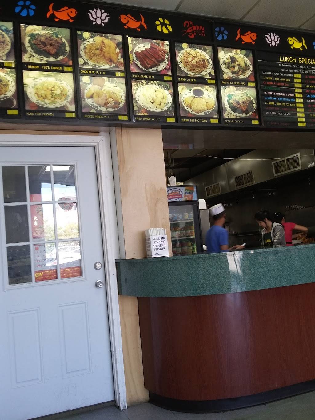 China Wok | restaurant | 2010 Maryland Ave, Baltimore, MD 21218, USA | 4103320668 OR +1 410-332-0668