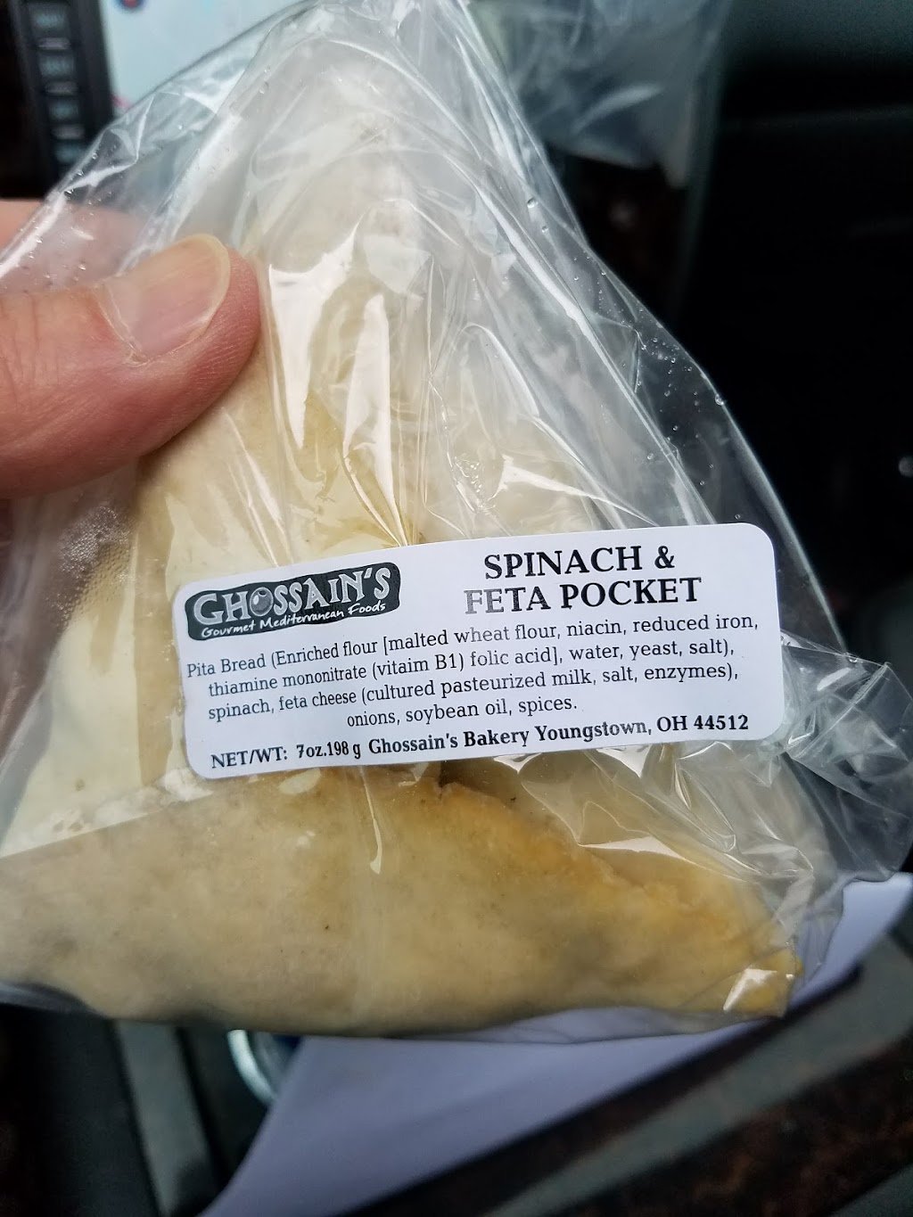 Ghossains Gourmet Mediterranean Foods | cafe | 4559 Boardman-Canfield Rd #820, Canfield, OH 44406, USA | 3302863800 OR +1 330-286-3800