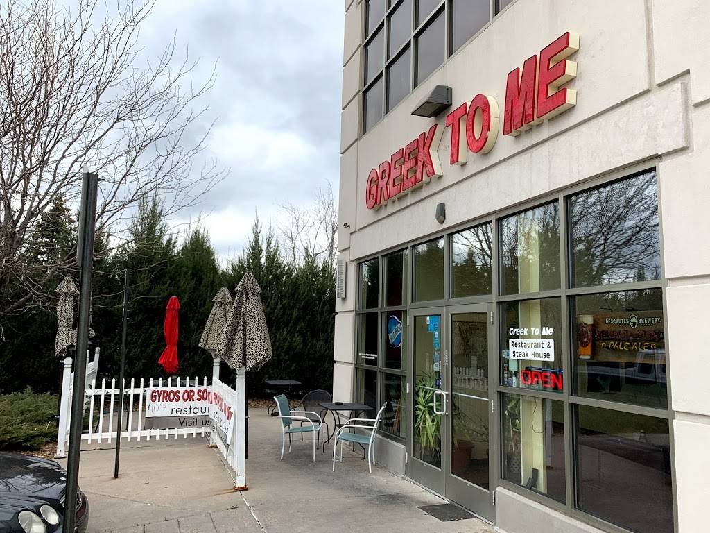 GREEK TO ME | restaurant | 9251 E Peakview Ave A, Greenwood Village, CO 80111, USA | 3032203447 OR +1 303-220-3447