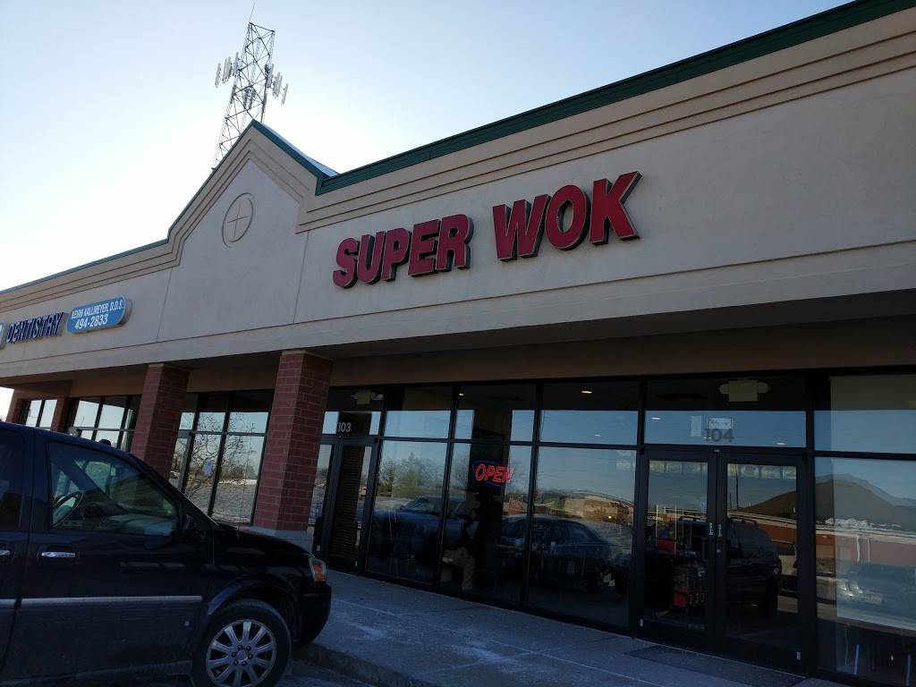 Super Wok | restaurant | Maineville, OH 45039, USA | 5134940030 OR +1 513-494-0030