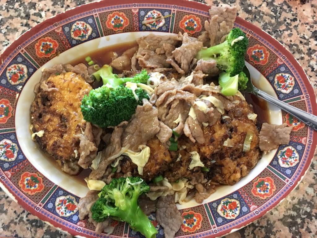 Great China | restaurant | 3143 San Mateo Blvd NE, Albuquerque, NM 87110, USA | 5058815119 OR +1 505-881-5119