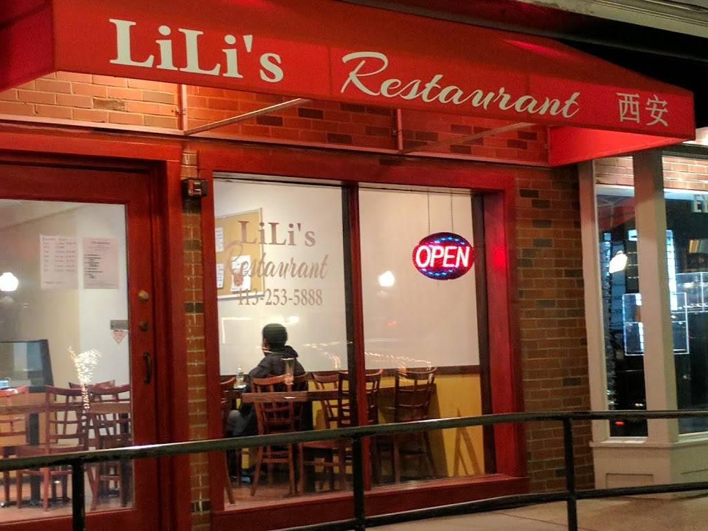 Lilis Restaurant | restaurant | 197 N Pleasant St, Amherst, MA 01002, USA | 4132535888 OR +1 413-253-5888