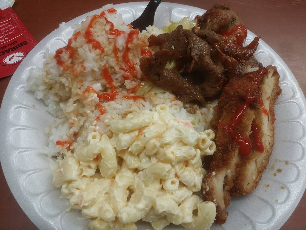 Ohana Hawaiian Island BBQ | restaurant | 2262 S Atlantic Blvd, Monterey Park, CA 91754, USA | 3237219888 OR +1 323-721-9888