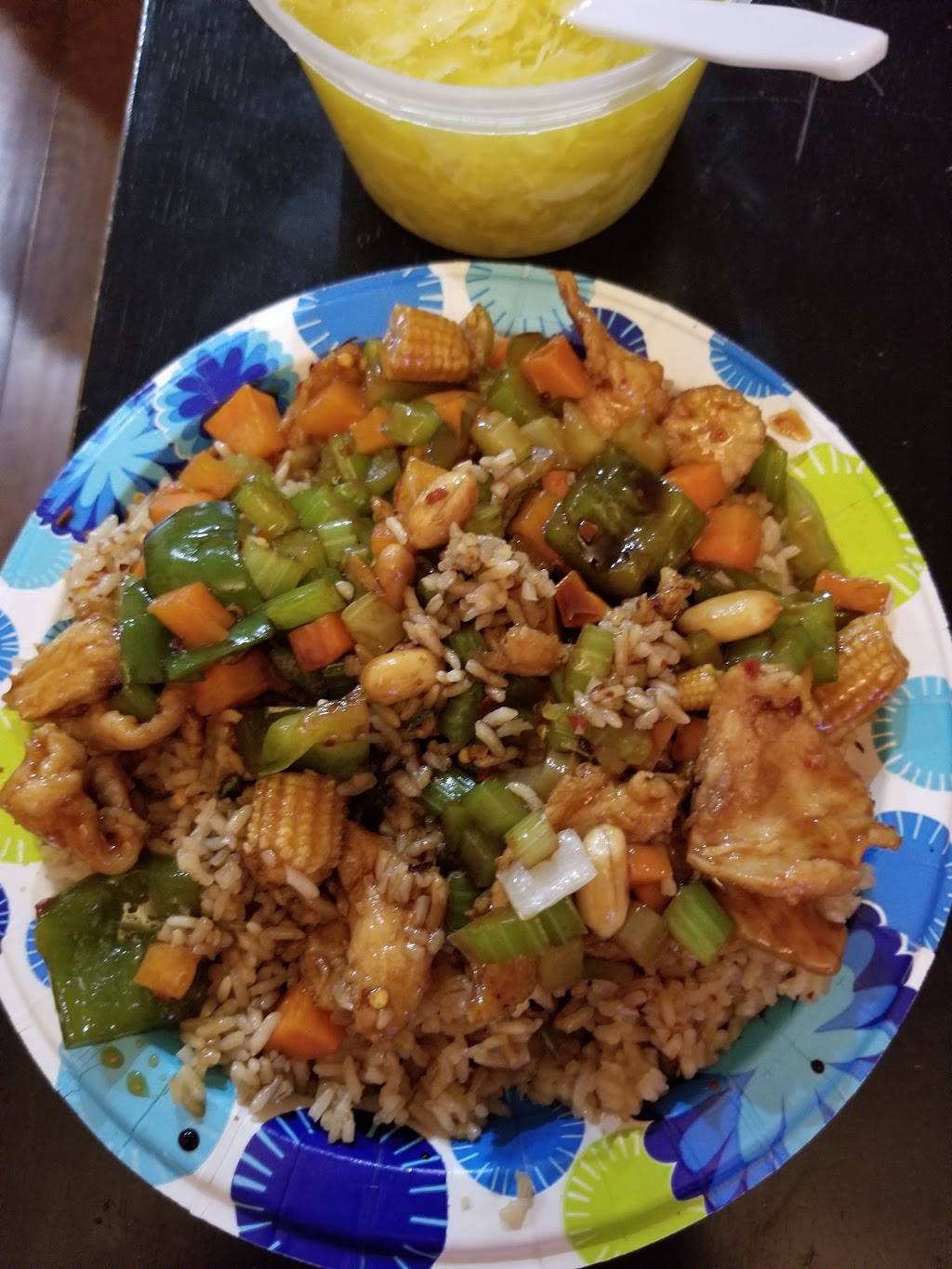 QQ China | restaurant | 6213, 9521 N Council Rd, Oklahoma City, OK 73162, USA | 4057288886 OR +1 405-728-8886