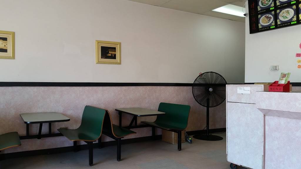 China 1 | restaurant | 3308 Bragg Blvd, Fayetteville, NC 28303, USA | 9104873389 OR +1 910-487-3389