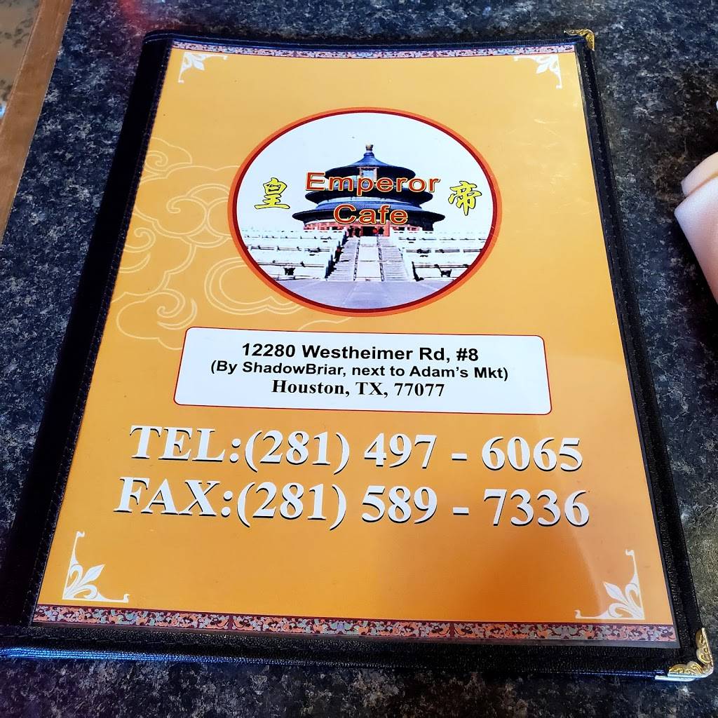Emperor Cafe | restaurant | 12280 Westheimer Rd, Houston, TX 77077, USA | 2814976065 OR +1 281-497-6065