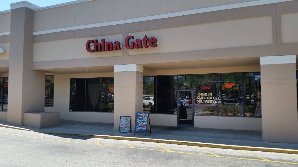 China Gate Chinese Restaurant | restaurant | 1062 Montgomery Rd, Altamonte Springs, FL 32714, USA | 4077745445 OR +1 407-774-5445