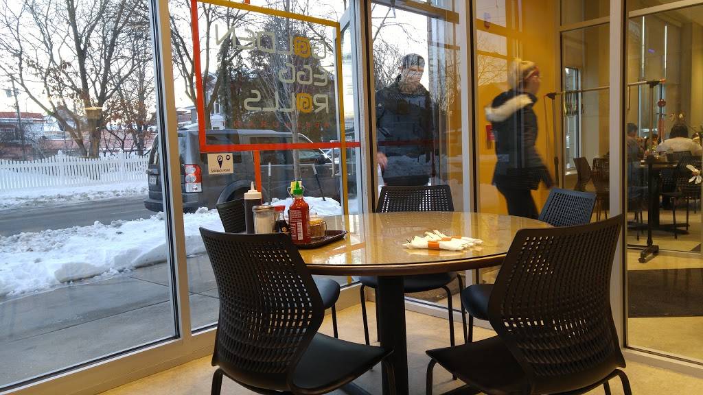 Hmongs Golden Egg Rolls | restaurant | 901 State St #110, La Crosse, WI 54601, USA | 6087820096 OR +1 608-782-0096